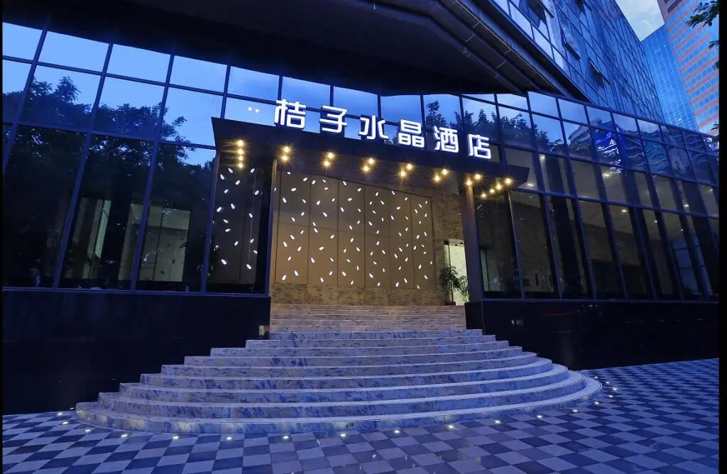 Гуанчжоу: Guangzhou Crystal Orange Hotel
