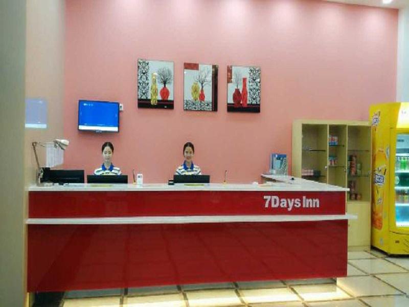 Бачжун: 7 Days Inn Bazhong International Trade City Branch