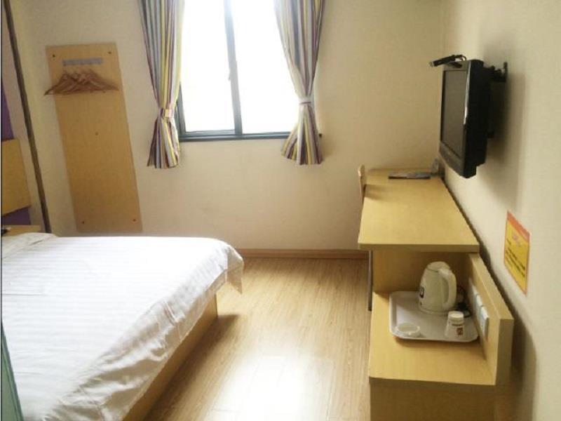 Бачжун: 7 Days Inn Bazhong International Trade City Branch