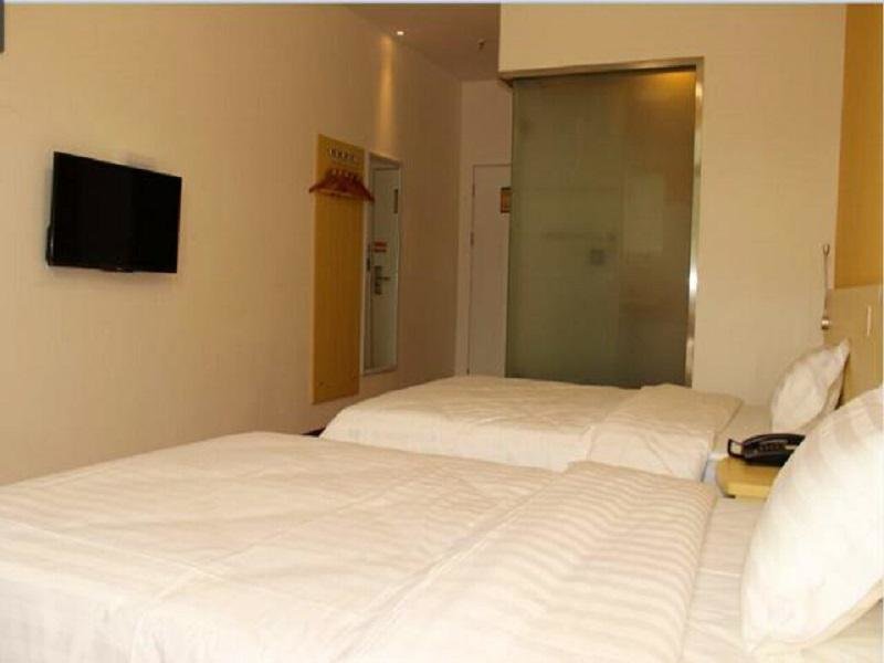 Бачжун: 7 Days Inn Bazhong International Trade City Branch