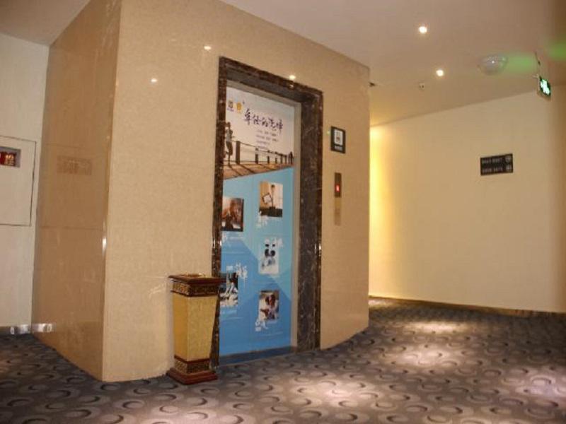 Бачжун: 7 Days Inn Bazhong International Trade City Branch
