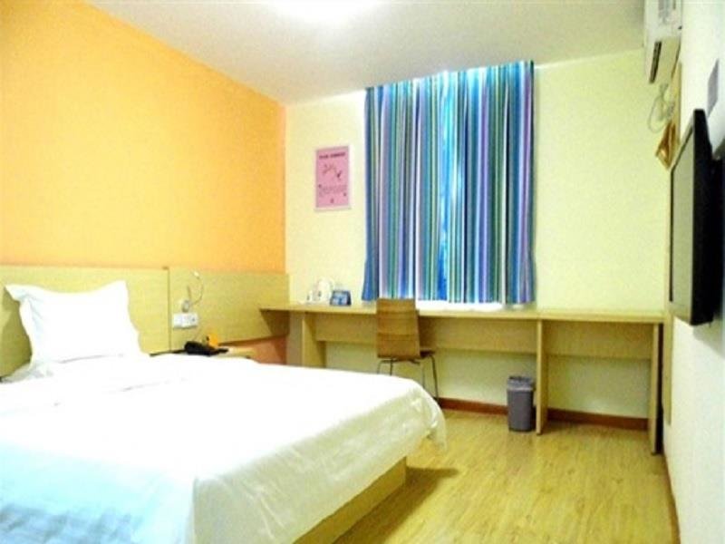 Бачжун: 7 Days Inn Bazhong International Trade City Branch