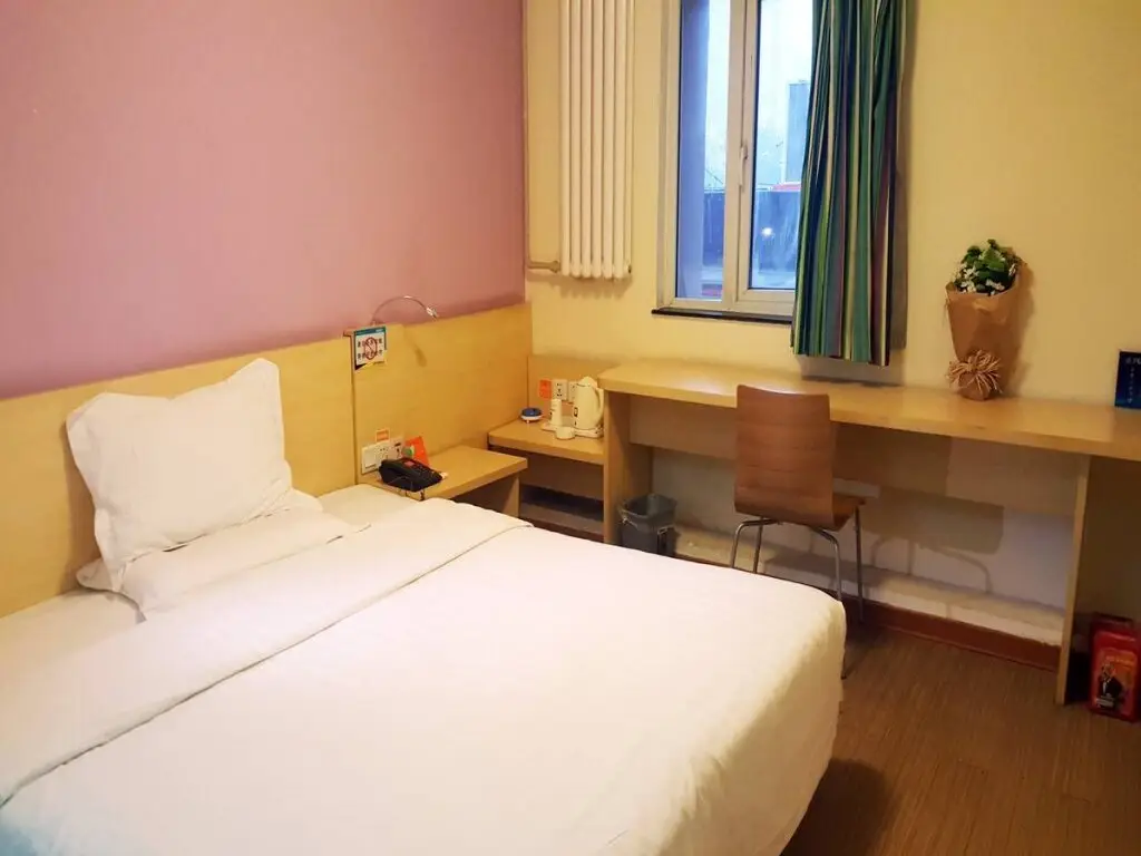 Пекин: Beijing Dongchangan Business Hotel