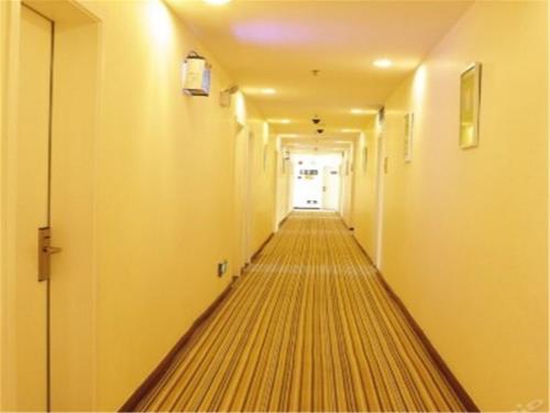 Пекин: Beijing Dongchangan Business Hotel