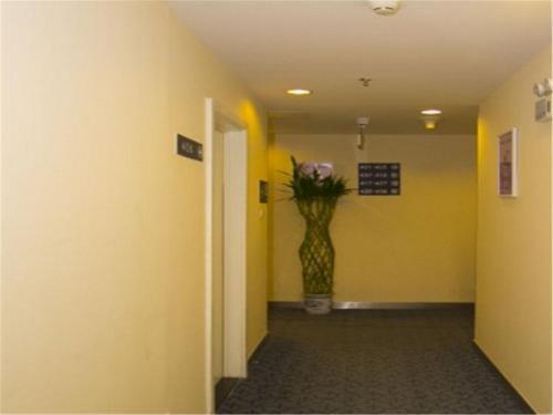 Пекин: Beijing Dongchangan Business Hotel