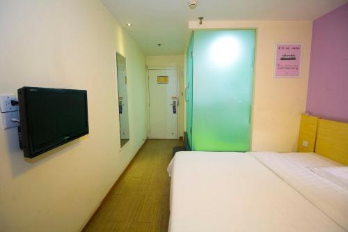 Пекин: Beijing Dongchangan Business Hotel