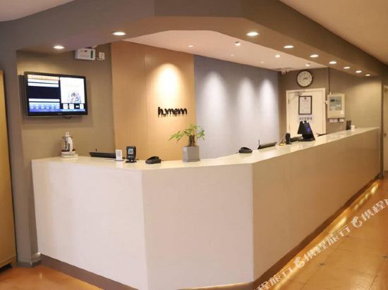 Home Inn Kongfu Qufu — фото 1