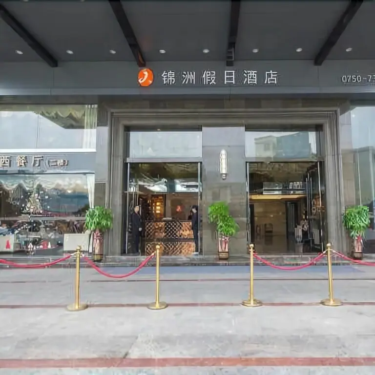 Джиангме: Jinzhou Holiday Hotel