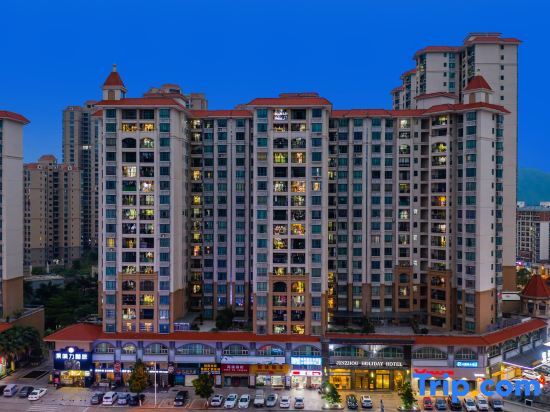 Джиангме: Jinzhou Holiday Hotel