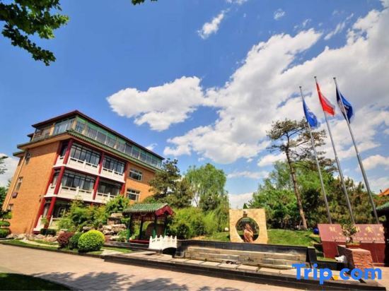 Пекин: Longzhaoshu Hotel