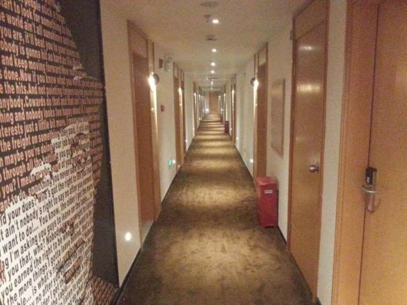 Чанша: IU Hotel Changsha Yuanjialing Subway Station Jiefang East Road Laohuatian Branch