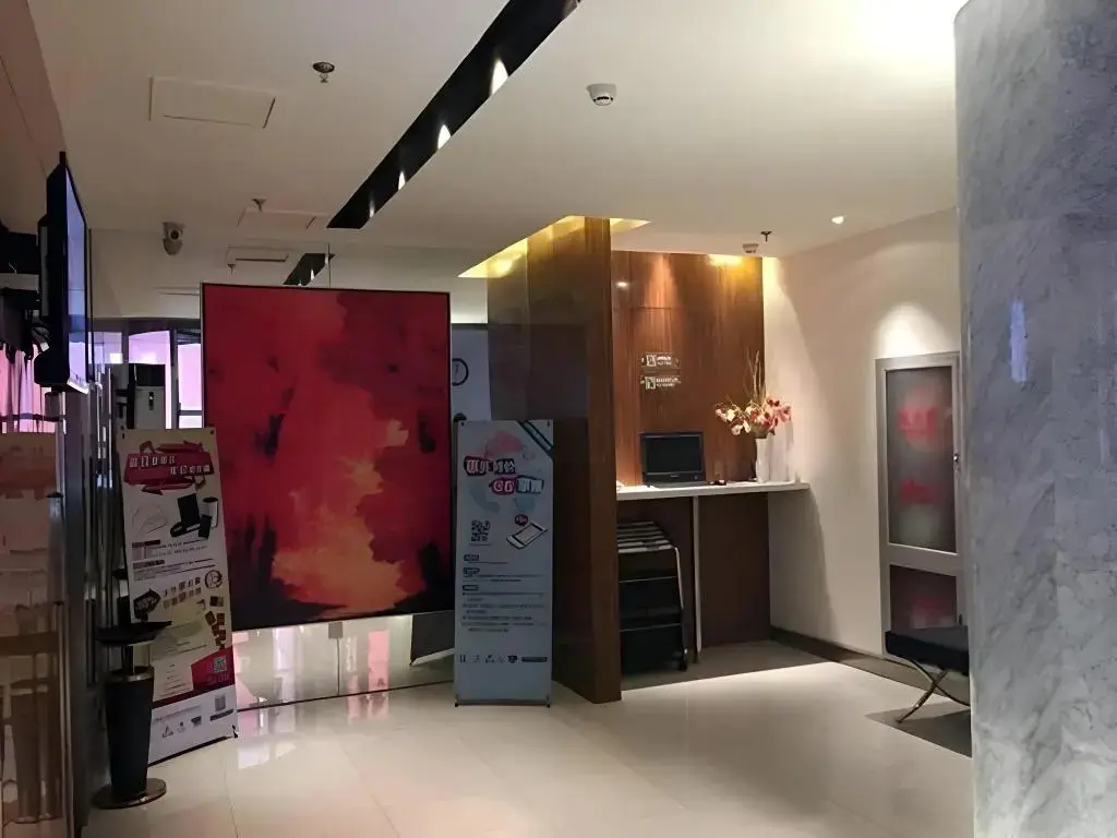Пекин: Jinjiang Inn Select Beijing Pingguoyuan Subway Station