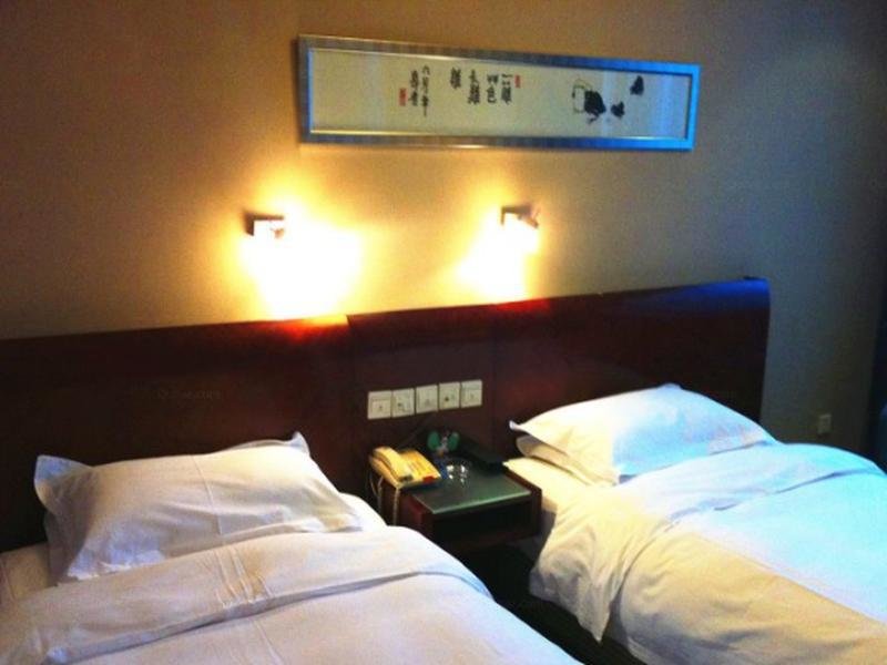 Шицзячжуан: Yun-Ray Ambassador Hotel