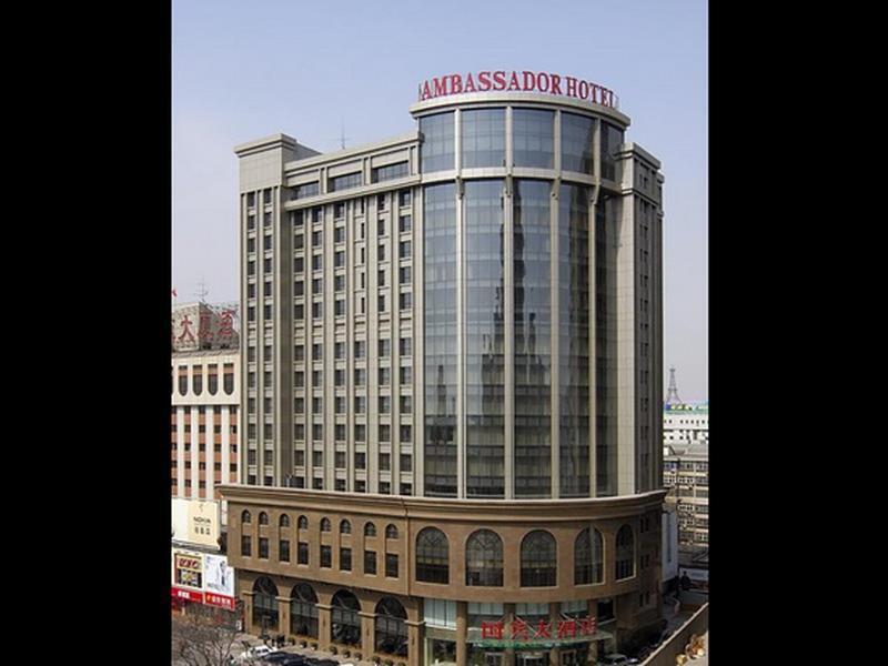 Шицзячжуан: Yun-Ray Ambassador Hotel