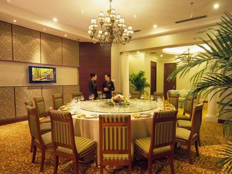 Шицзячжуан: Yun-Ray Ambassador Hotel