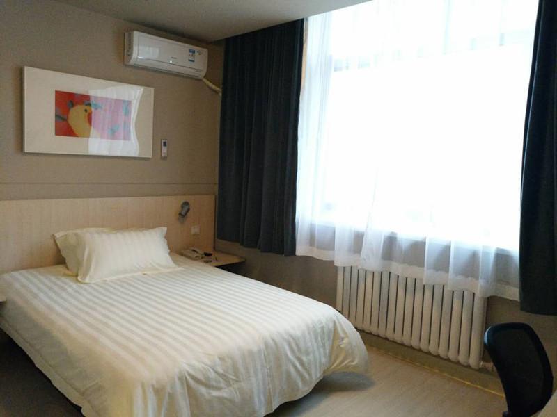 Цзямусы: Jinjiang Inn Jiamusi New Mart