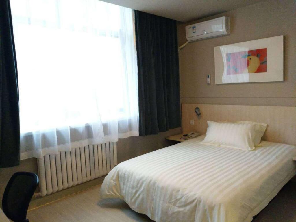 Цзямусы: Jinjiang Inn Jiamusi New Mart