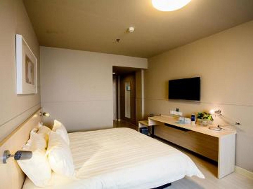 Цзямусы: Jinjiang Inn Jiamusi New Mart