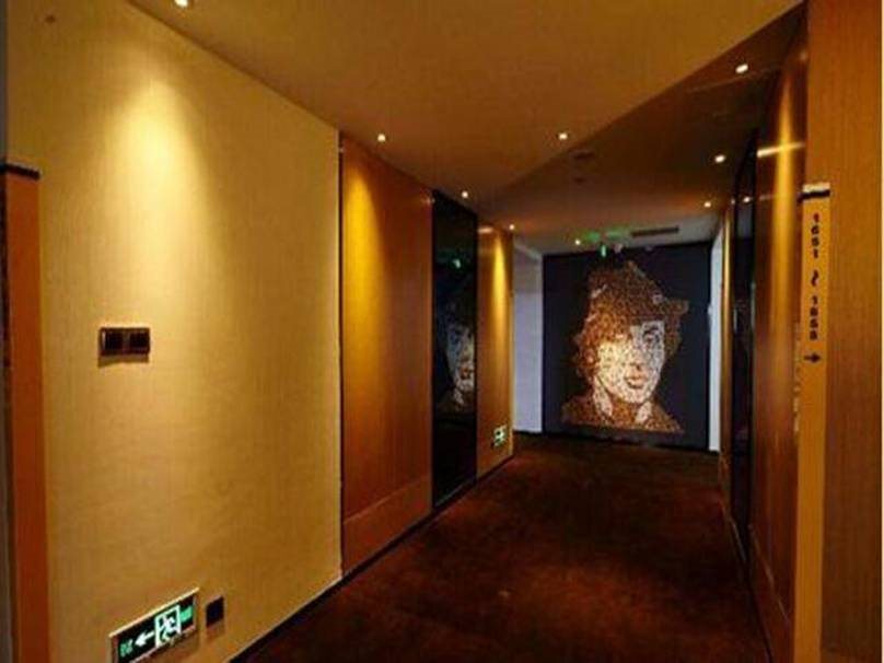 Пекин: IU Hotel Beijing West Railway Station Liuliqiao East Station Branch