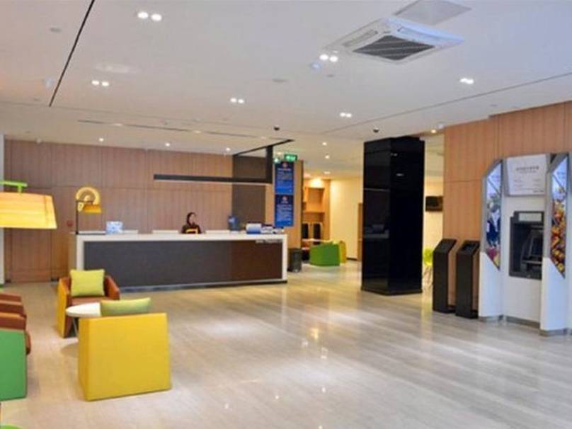 Пекин: IU Hotel Beijing West Railway Station Liuliqiao East Station Branch