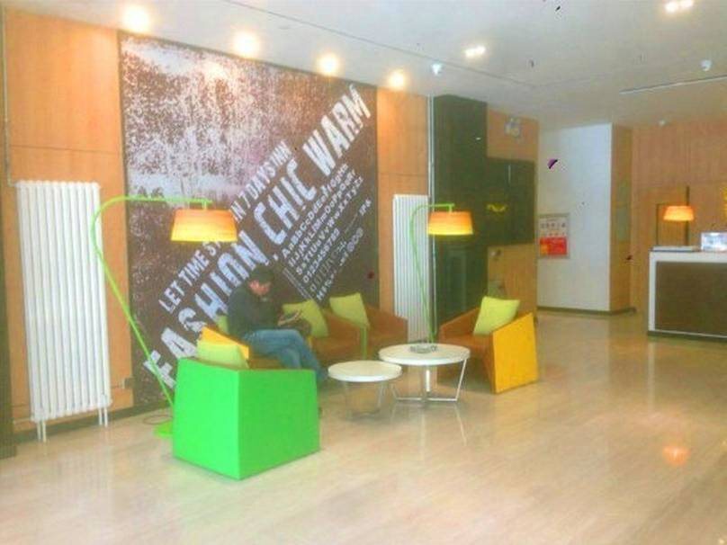 Пекин: IU Hotel Beijing West Railway Station Liuliqiao East Station Branch