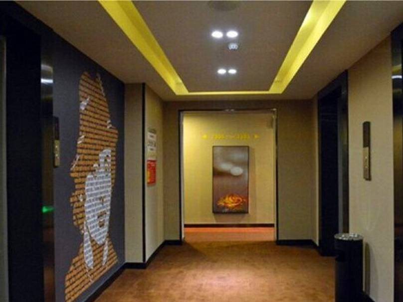Пекин: IU Hotel Beijing West Railway Station Liuliqiao East Station Branch