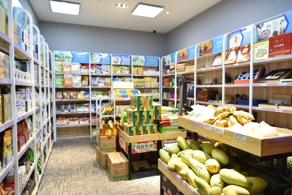 Хайкоу: Garden Lane Meilan Airport