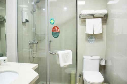Тяньцзинь: GreenTree Inn TianJin WuQing WangQingTuo Time Plaza Express Hotel
