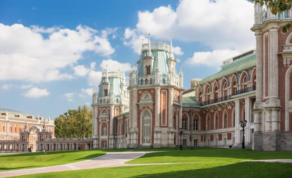 Москва: Отель Отдых 7