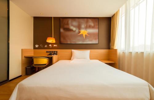 Сиань: IU Hotel Xian West High Technology Road