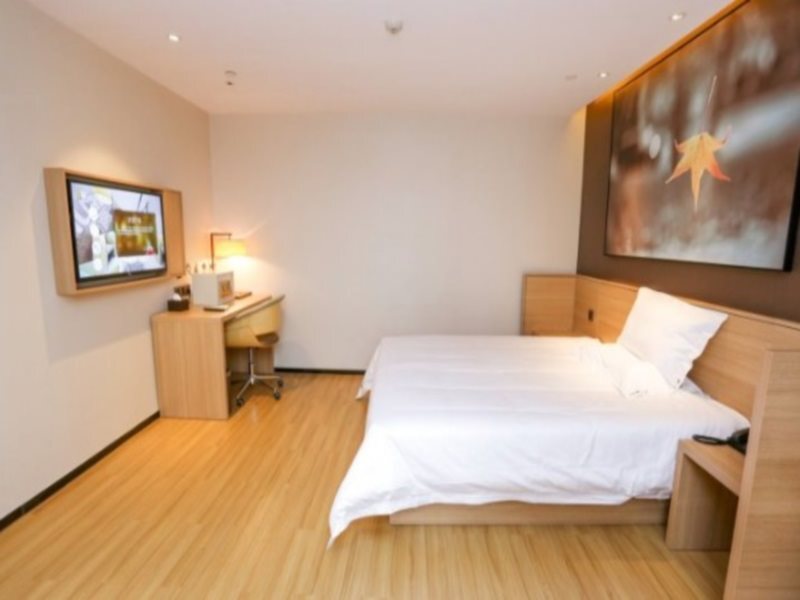Гуанчжоу: IU Hotel Guangzhou Chimelong Safari Park Branch