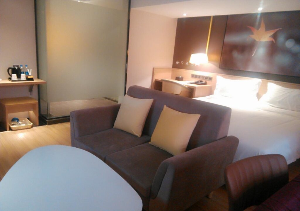 Гуанчжоу: IU Hotel Guangzhou Chimelong Safari Park Branch