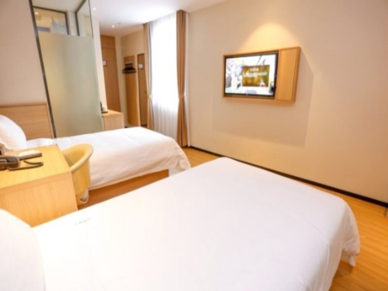 Гуанчжоу: IU Hotel Guangzhou Chimelong Safari Park Branch