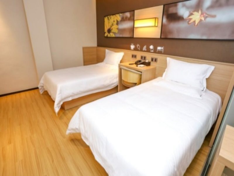 Гуанчжоу: IU Hotel Guangzhou Chimelong Safari Park Branch