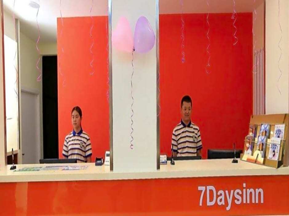 7 Days Inn Xianyang Cinema Cross Central Plaza Bra — фото 1