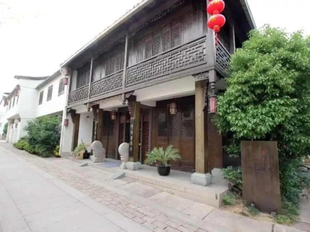 Xiangji Yinyu Boutique Hotel - Hangzhou — фото 1