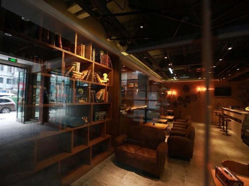 Уси: James Joyce Coffetel Wuxi Taihu Square Subway Station Branch
