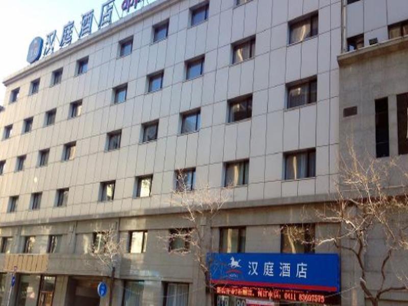 Далянь: Hanting Hotel Dalian Qingniwaqiao