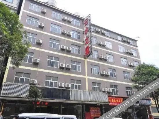 Куньмин: Yunshui Zhixing Hotel