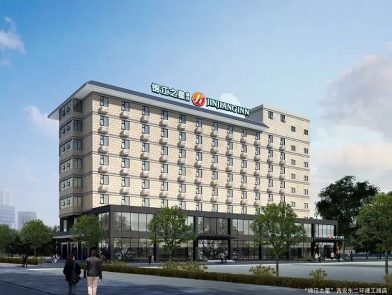Сиань: Jinjiang Inn Xian East 2nd Ring Jiangong Road Branch