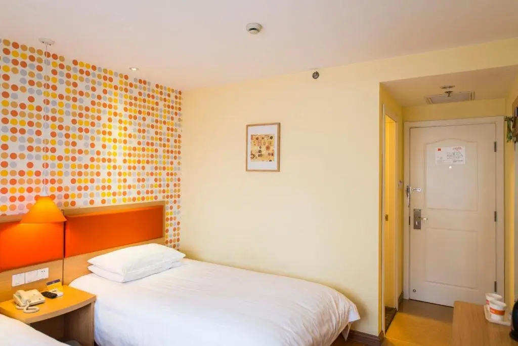 Харбин: Home Inn Harbin Xinjiang Avenue