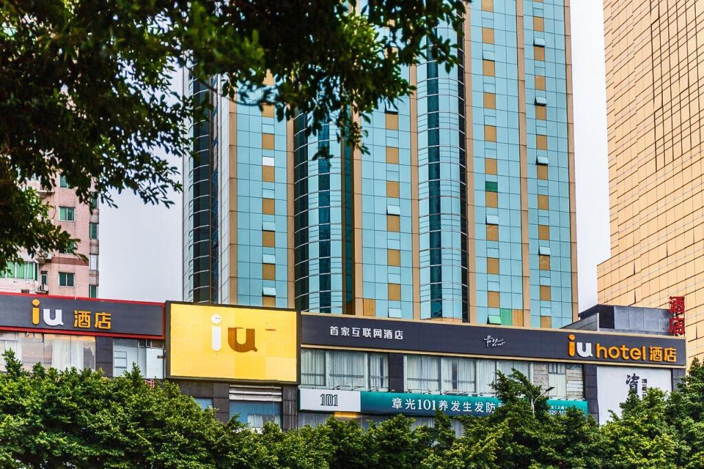 IU Hotel Guangzhou Sports Center Lin He West Metro Branch — фото 1