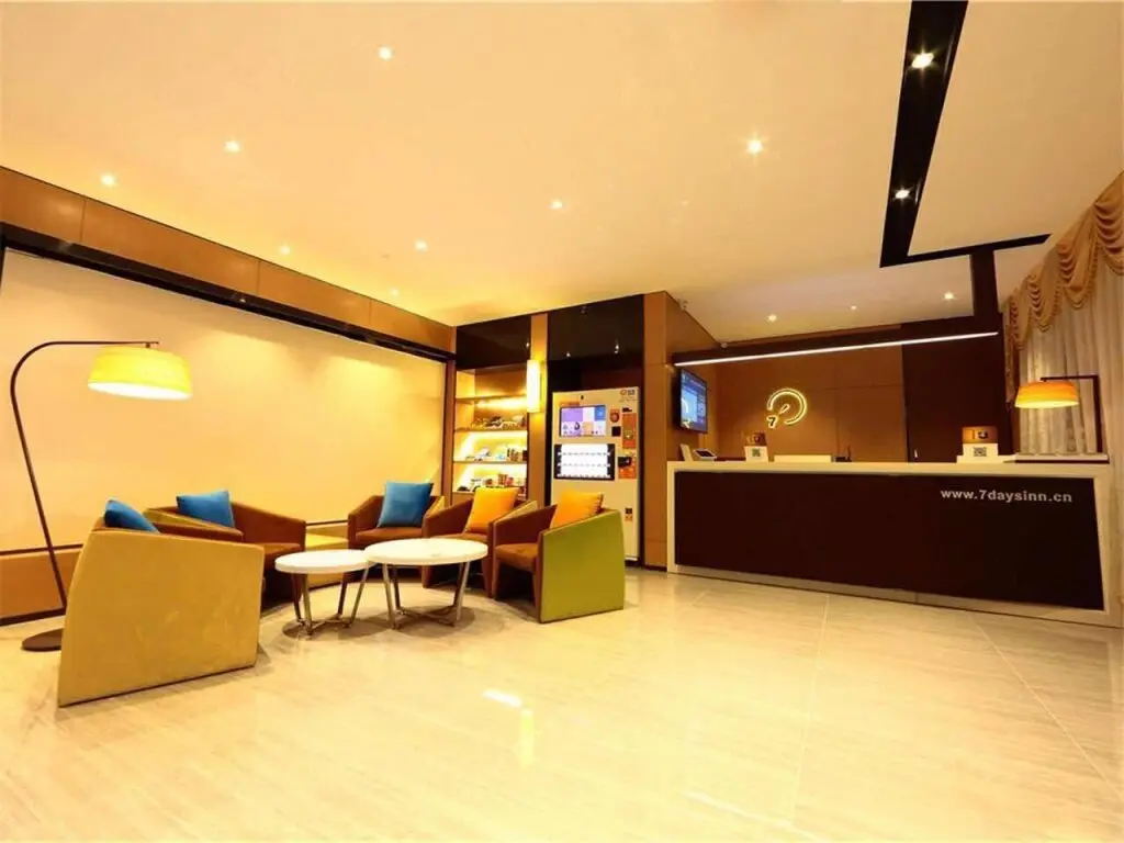 Гуанчжоу: IU Hotel Guangzhou Sports Center Lin He West Metro Branch