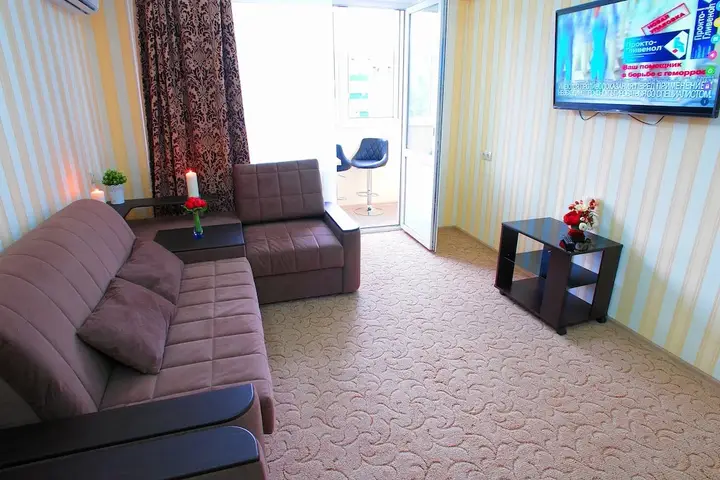 Москва: Apart-Hotel Moscow City Center