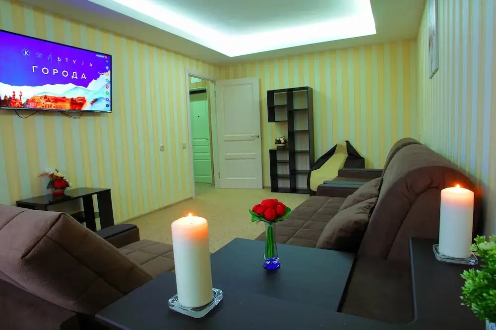 Москва: Apart-Hotel Moscow City Center