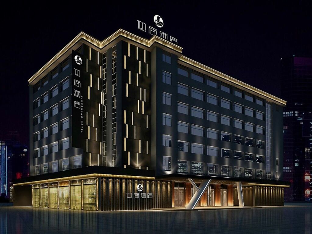 Insail Hotels (Gongbei Port Zhuhai) — фото 1