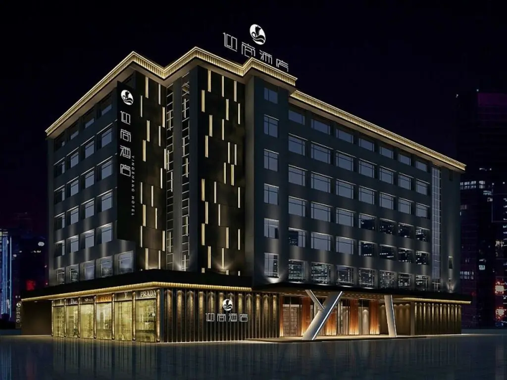 Чжухай: Insail Hotels (Gongbei Port Zhuhai)