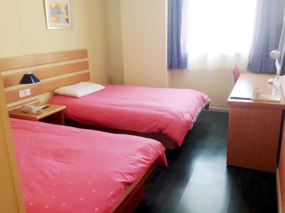 Пекин: Home Inn Hotel