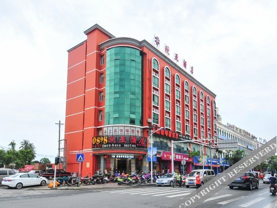 Линшуй: Eurasian Zhixiang Hotel (Lingshui Station Haiyun Square)