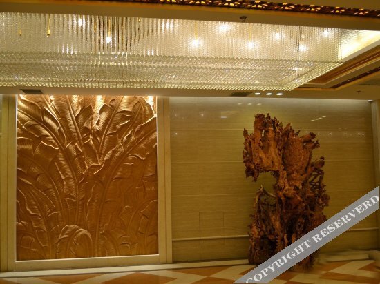 Харбин: Jinjiang Business Hotel